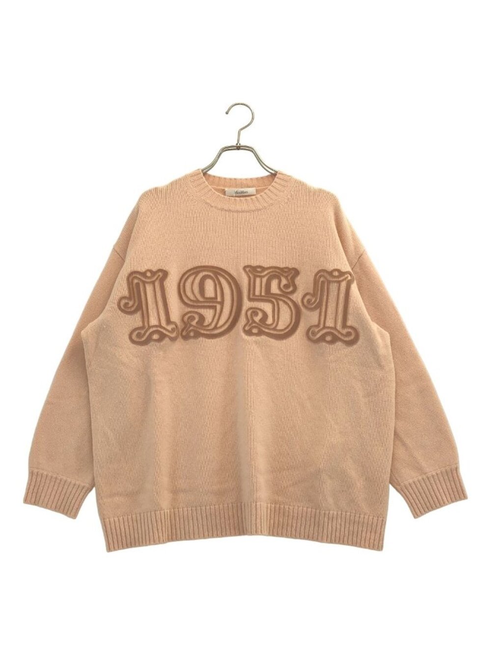 Max Mara Wool Cashmere Knit Salmon Pink Sweater